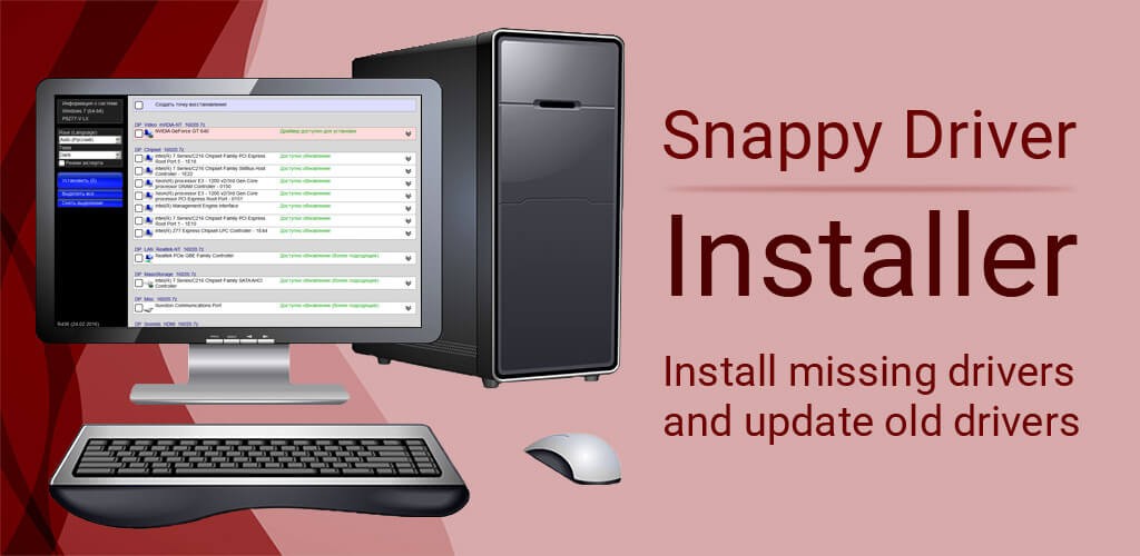 free Snappy Driver Installer R2309