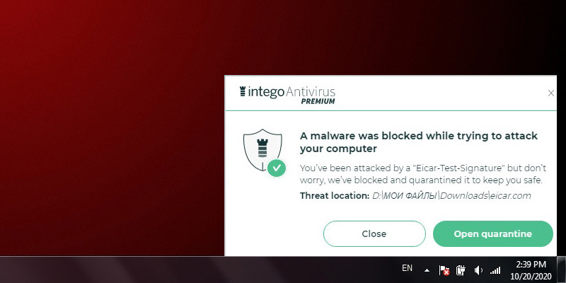 intego malware removal