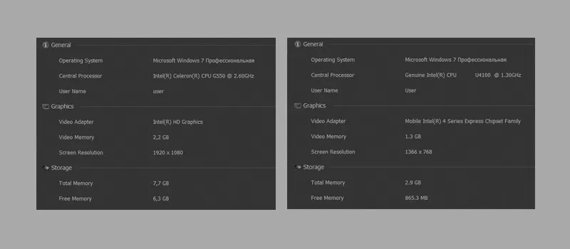 what is driver booster