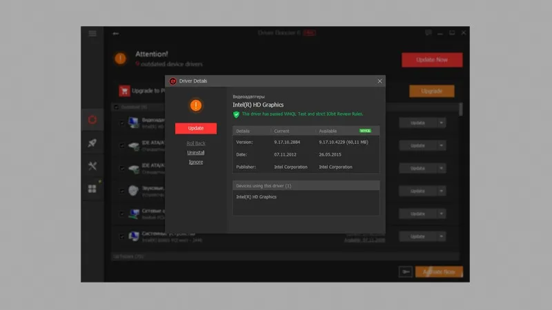 Driver Booster, driver updater software