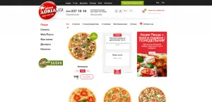 ruby on rails examples adriano