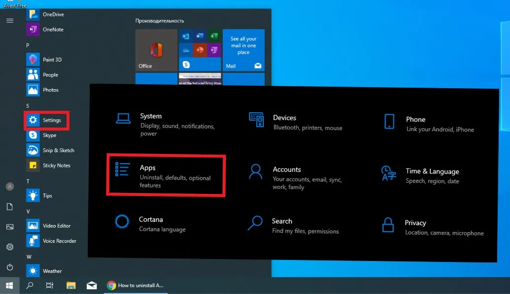 How to uninstall Adobe