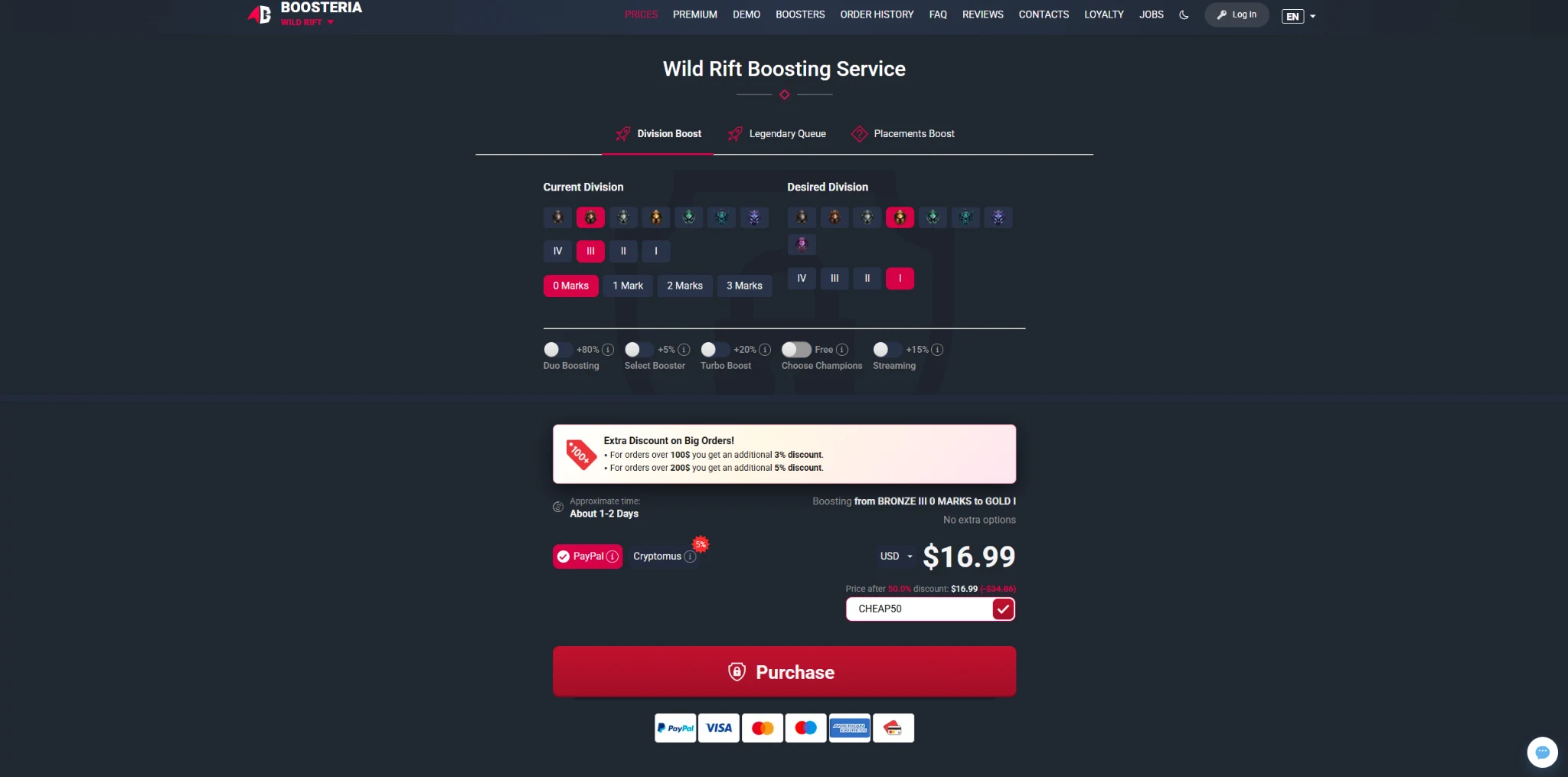 Boosteria Wild Rift boosting order page