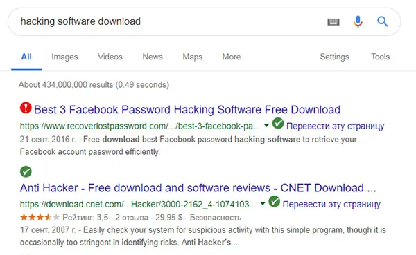 Webroot Antivirus review