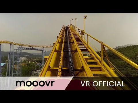 360° RollerCoaster at Seoul Grand Park