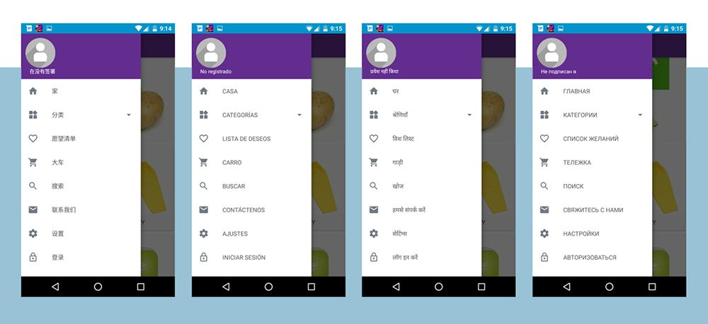 How much does it cost to build a mobile app