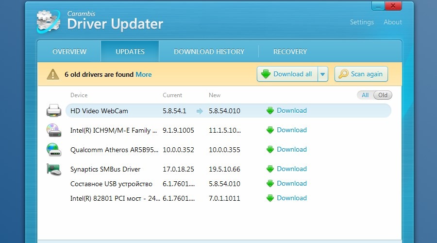 program for updating drivers