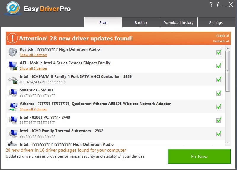 download easy driver pro registration key