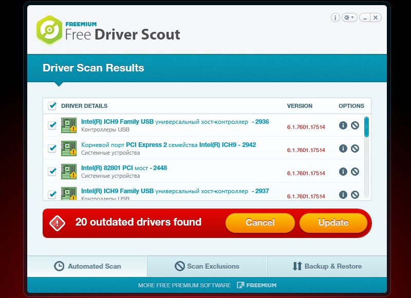 driver tuner license key free