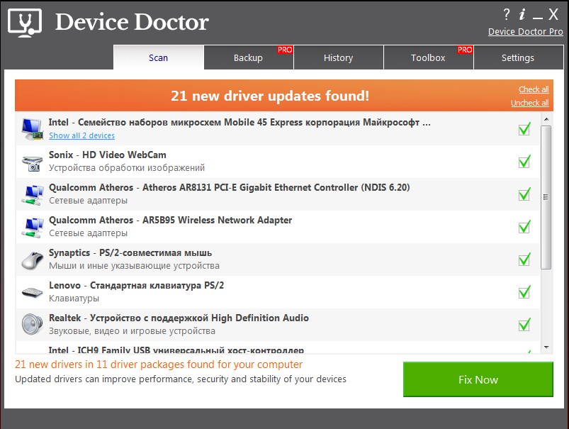 free driver updater tools