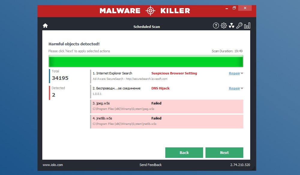 free anti malware tools