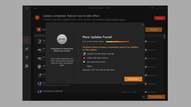 Driver Booster PRO Review - Keep Your Device Drivers and Game Components  Updated
