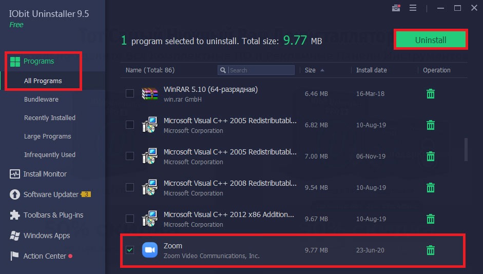 iobit uninstaller